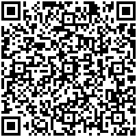 San Agustin Internacional